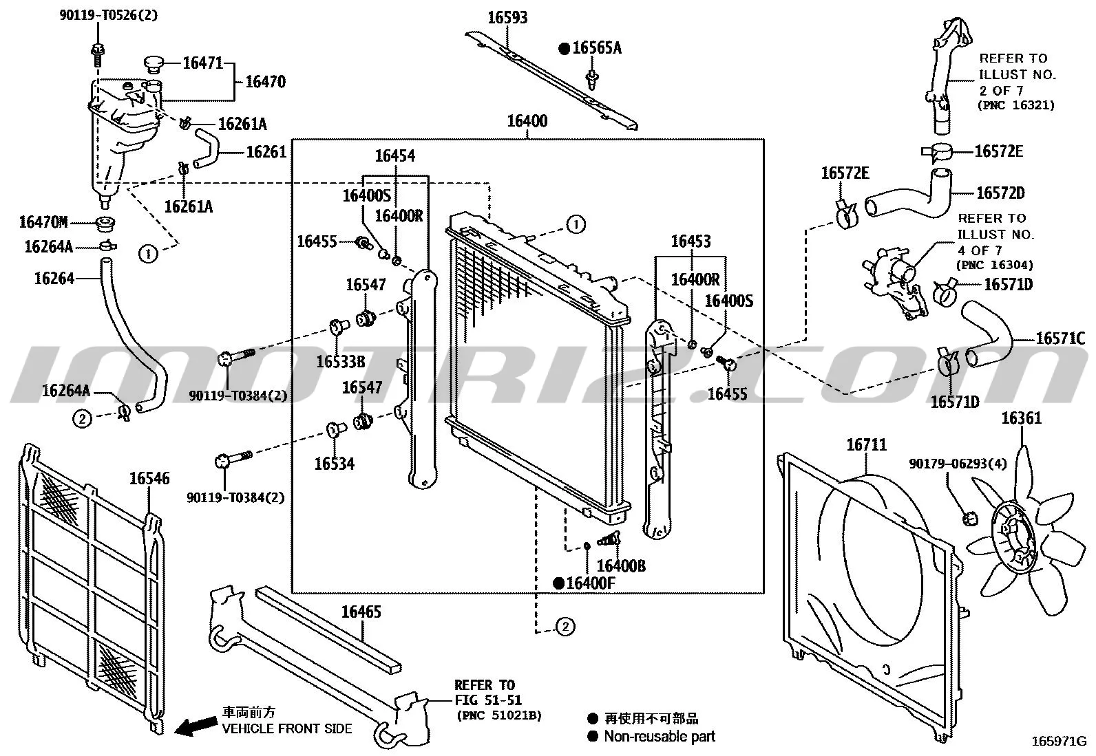 Deposito Aux Radiador Toyota Hilux Sw Florio